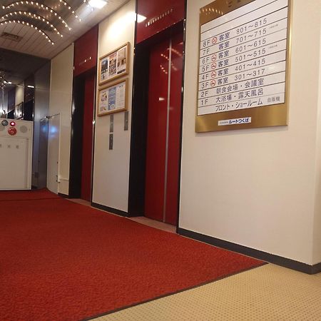 Hotel Route Tsukuba Zewnętrze zdjęcie