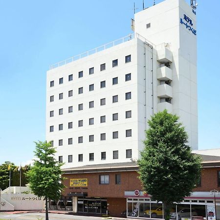 Hotel Route Tsukuba Zewnętrze zdjęcie