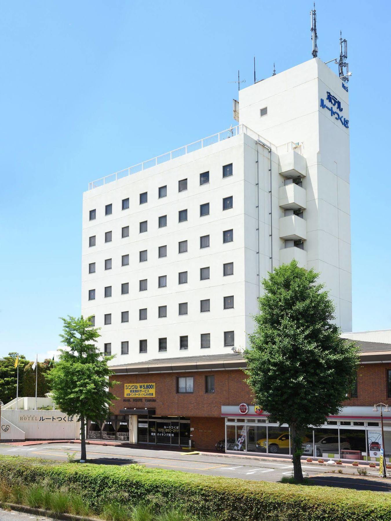 Hotel Route Tsukuba Zewnętrze zdjęcie